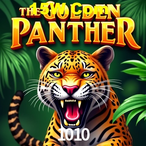 A Emoção da Loteria na 1010: Uma Chance de Mudança de Vida